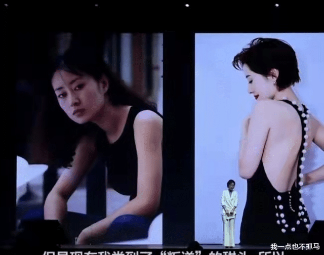 豪门|知名童星突然官宣产女！高调晒出老公照片，网友：比嫁豪门幸福