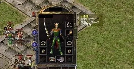热血传奇|热血传奇：这几点是同为运九套情况下造成玩家差距的原因分析