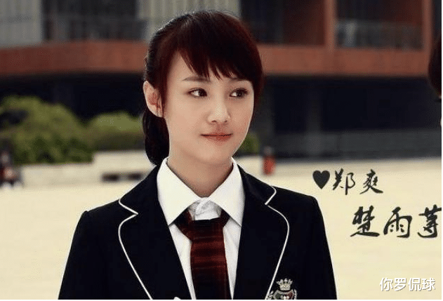 郑爽|论公关能力，华晨宇背后的人可真不简单！郑爽啊，学学他和C罗吧