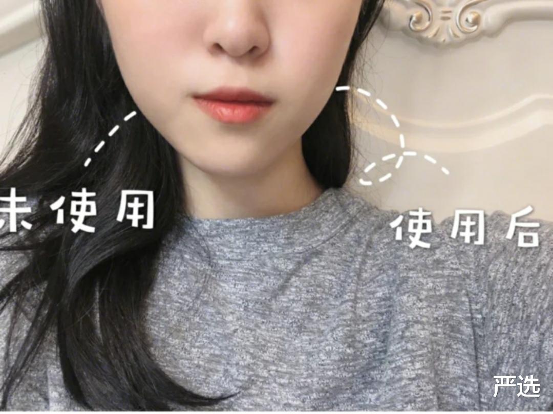严选|加速衰老的“元凶”，割双眼皮后悔了吗？看戚薇如何缓解眼部衰老
