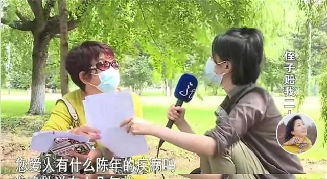 若珍|妹妹为报酬伺候哥哥，哥哥去世人财两空，妹妹称：一分我都没捞着