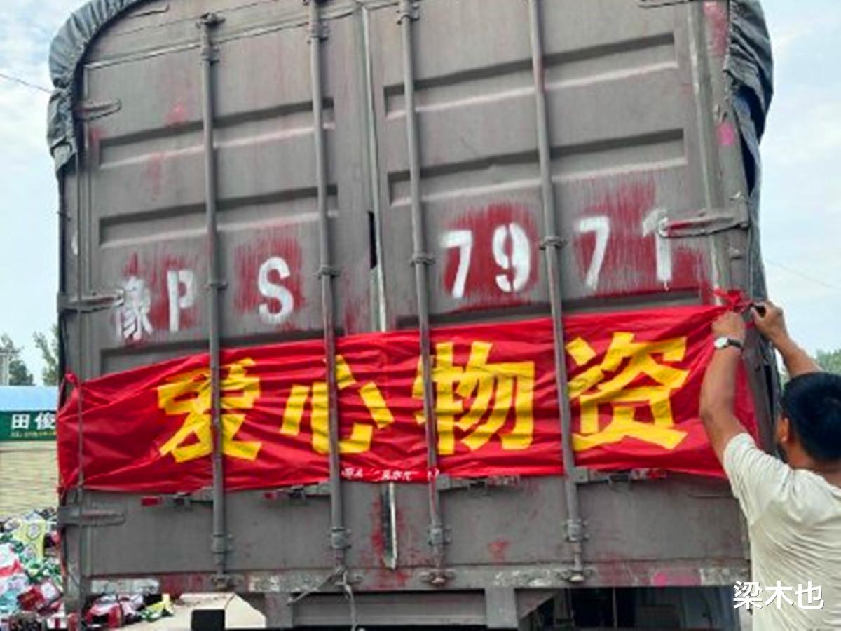 刘亦菲|这就是做“吴亦凡粉丝”的下场？送物资被嘲讽，志愿者不愿意搭理