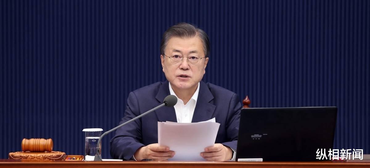 纵相新闻 文在寅命官员考虑将日本告上国际法庭，提醒日本大使好好传达韩国的担忧