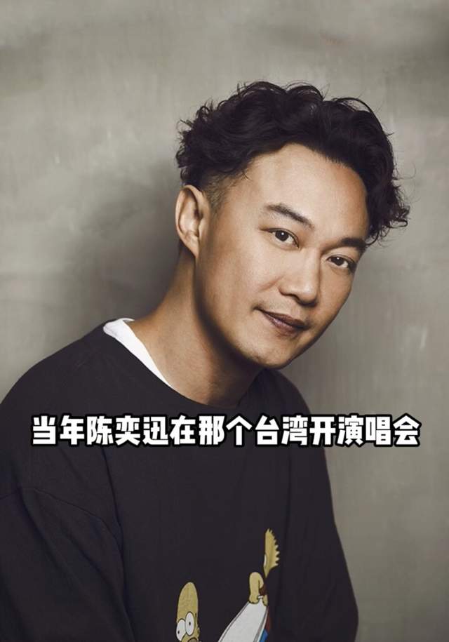 郭富城|曝56岁郭富城拍戏下体受伤!被对手用膝盖猛撞,痛到打滚大喊救命