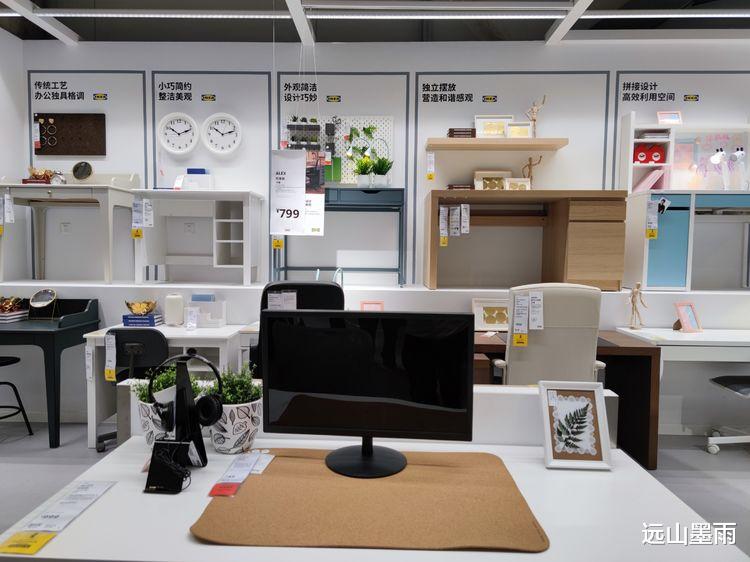 凑热闹、赶新鲜，去新开业的宜家家居昆明店逛逛，获得一种新体验