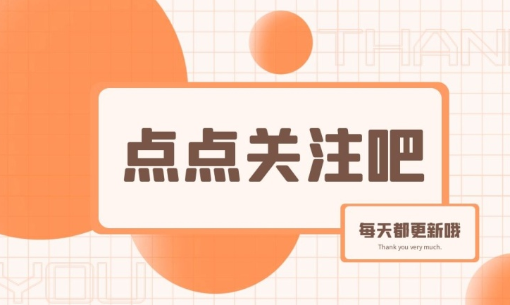 |晒晒我人生中的第1套房，120㎡，朋友都夸有颜有料又有品，心动！