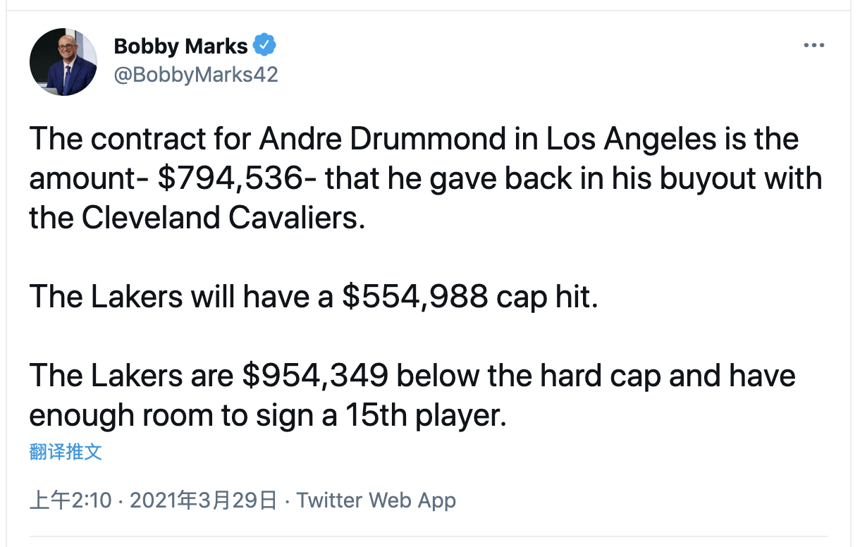 湖人队|庄神加盟!湖人阵容深度更新,佩总还有计划?一旧将归队最合适