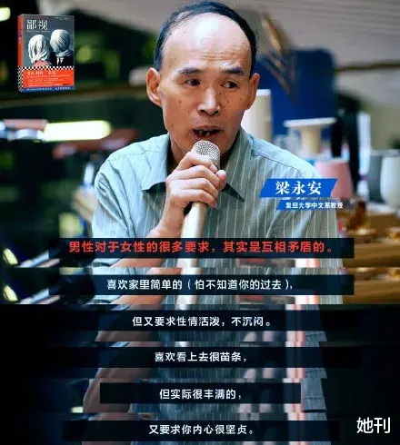 她刊 孟美岐塌房，女明星们成了“丑男收容所”