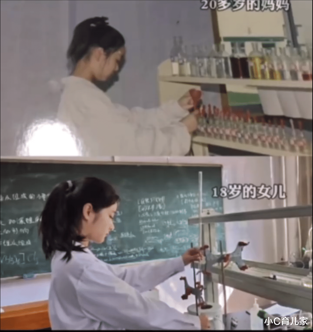 |当年的妈妈VS现在的我，网友：“一模一样”也是一种幸运