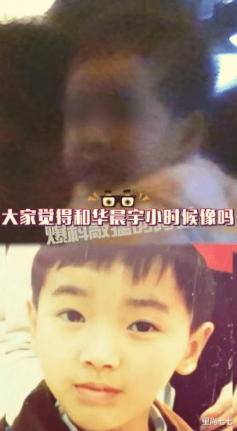 郑爽|张碧晨带女儿外出，女儿正脸照首次曝光，和华晨宇小时候一个样