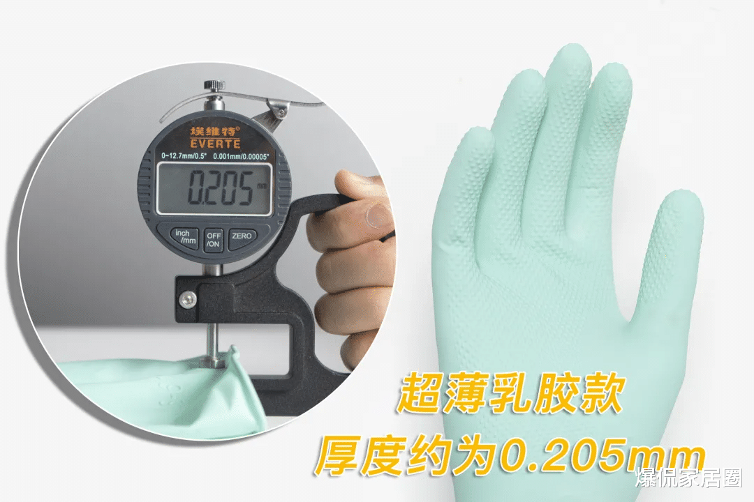 被“廉价”误导的5种清洁小用品,外观平平无奇,却值得无限回购