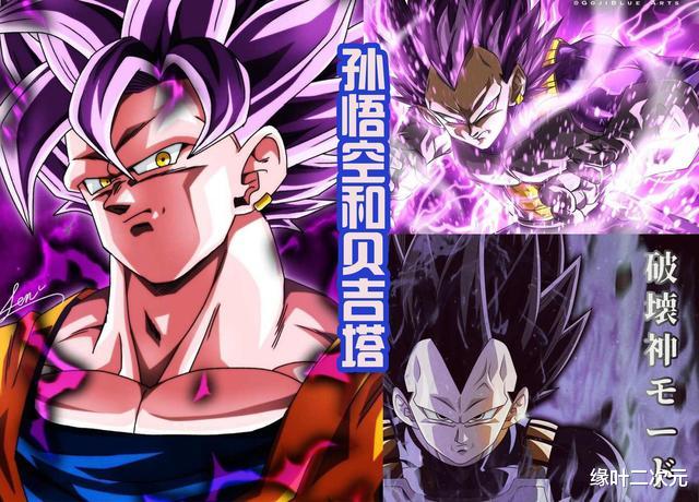 貝吉塔|《龍珠超：超級英雄》將發新情報，這次貝吉塔，又會被毆打？