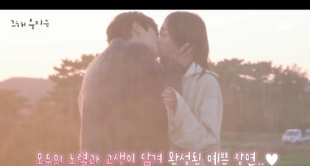 杨怡|《那年我们》吻戏花絮比正剧还甜！崔宇植吻状太惨，惹金多美笑场