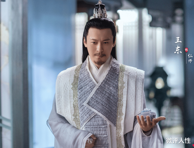 辛芷蕾|任嘉伦新剧《驭鲛记》，1分钟预告片信息量大，你真的看懂了吗？