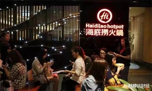 海底捞 56天蒸发2000亿市值，创始人又移民，海底捞还能起来吗？