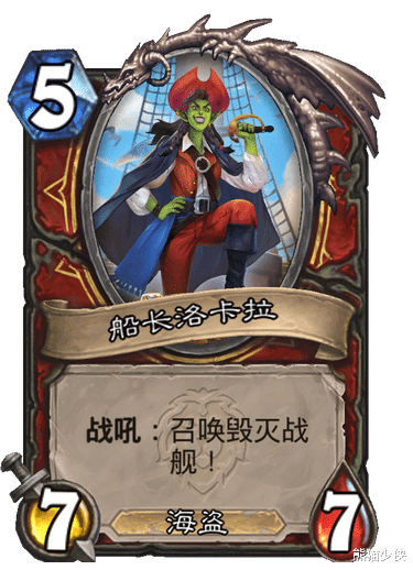 炉石传说|回顾21年炉石三个版本,你觉得哪个版本最舒服?