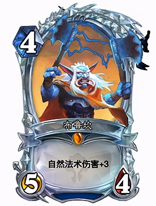 炉石传说|炉石传说：夭寿啦！炉石传说真的免费了，免费得核心系列全卡