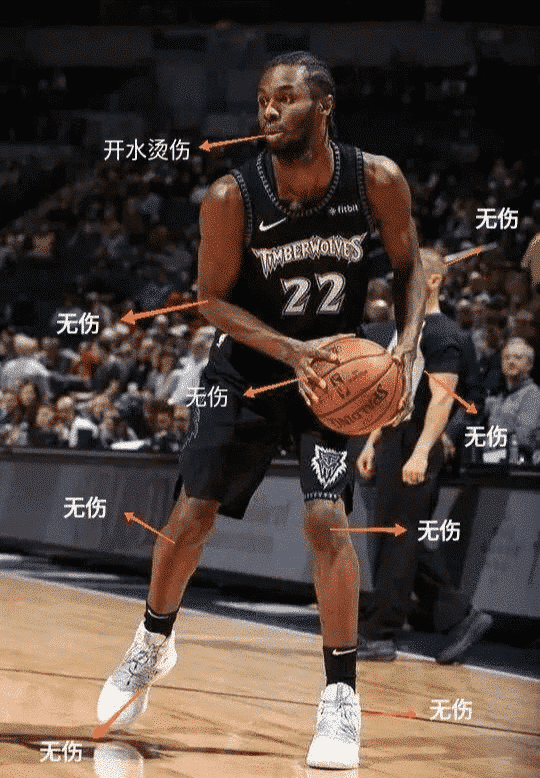 斯蒂芬·庫里|爵士球迷為何狂噓庫里？誰注意到維金斯舉動，庫里回應(yīng)太有趣