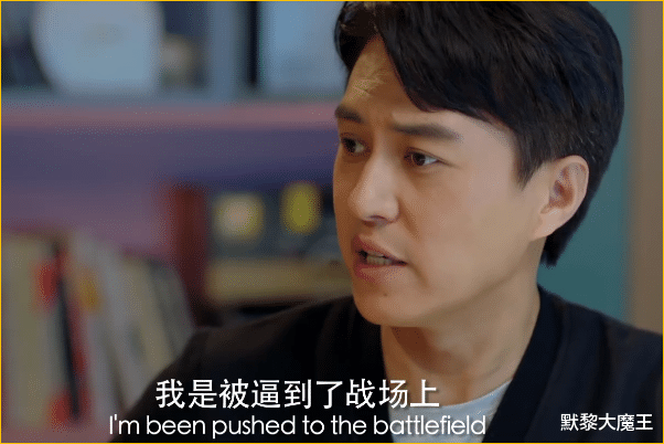 神仙打架|爱优腾“撞档”央八套,两部新剧同天上线,演员阵容堪称神仙打架