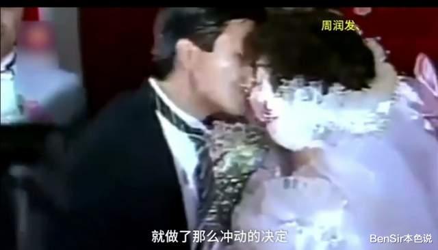 李沁|余安安，做备胎嫁周润发两度被赶出家门，年近花甲却交到小22岁男友