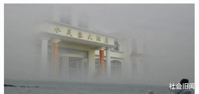 河北2000人目睹“南天门”,平行世界真的存在?他们到底看到了什么?