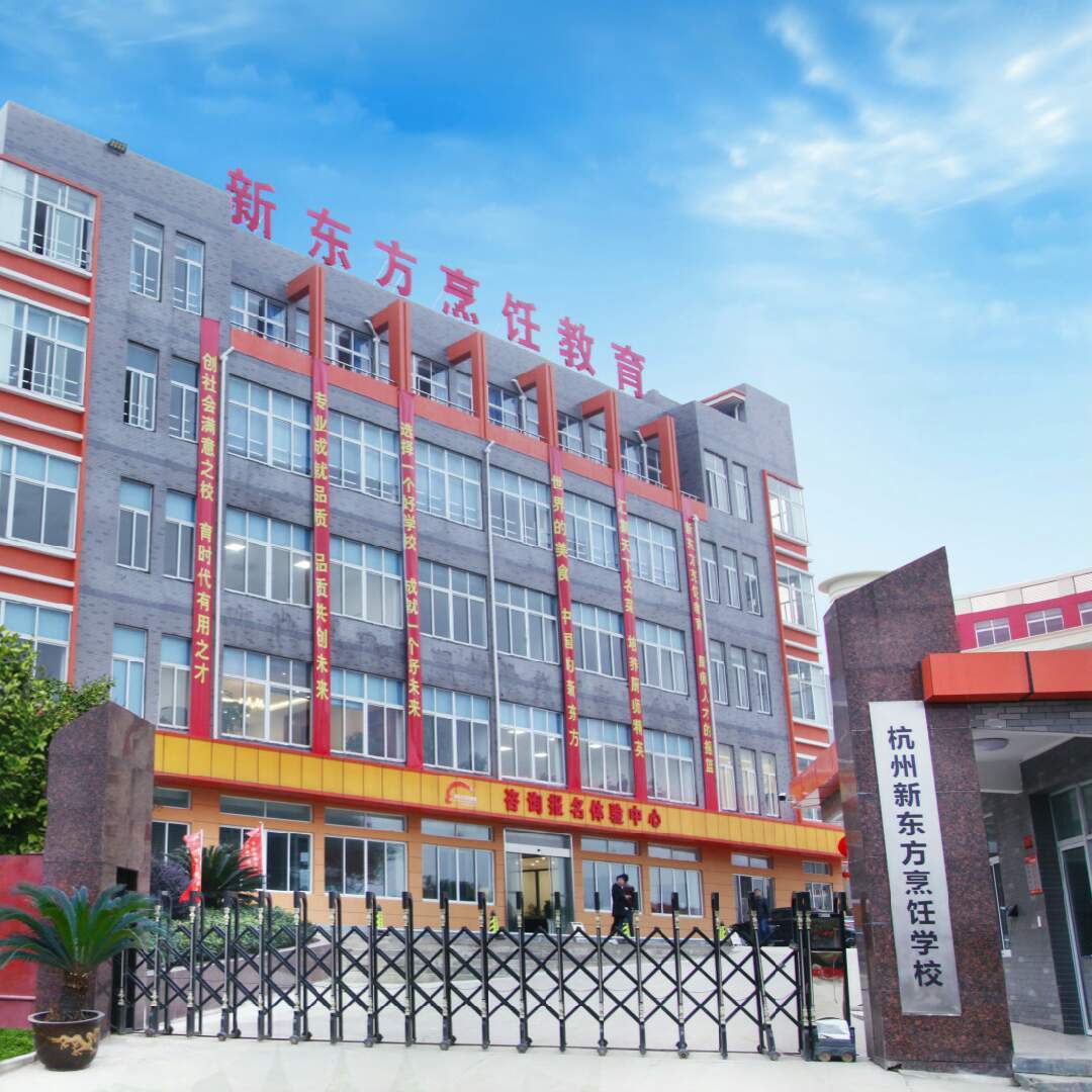 奔跑吧兄弟|《奔跑吧·黄河篇》跑男兄弟团空降新东方烹饪学校，领略黄河边的“幸福味道”！