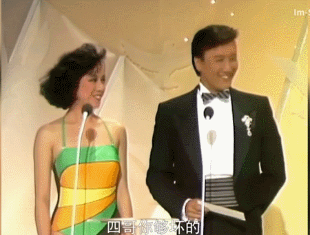 周冬雨|又是一年“审丑大赛”？最新出炉的冠军被骂“最丑港姐”