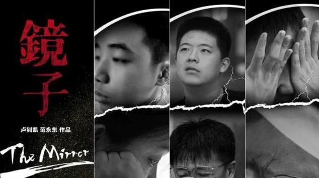 央视|央视曝光：青少年纵欲成瘾全过程，网友：对不起，我不想谴责他们