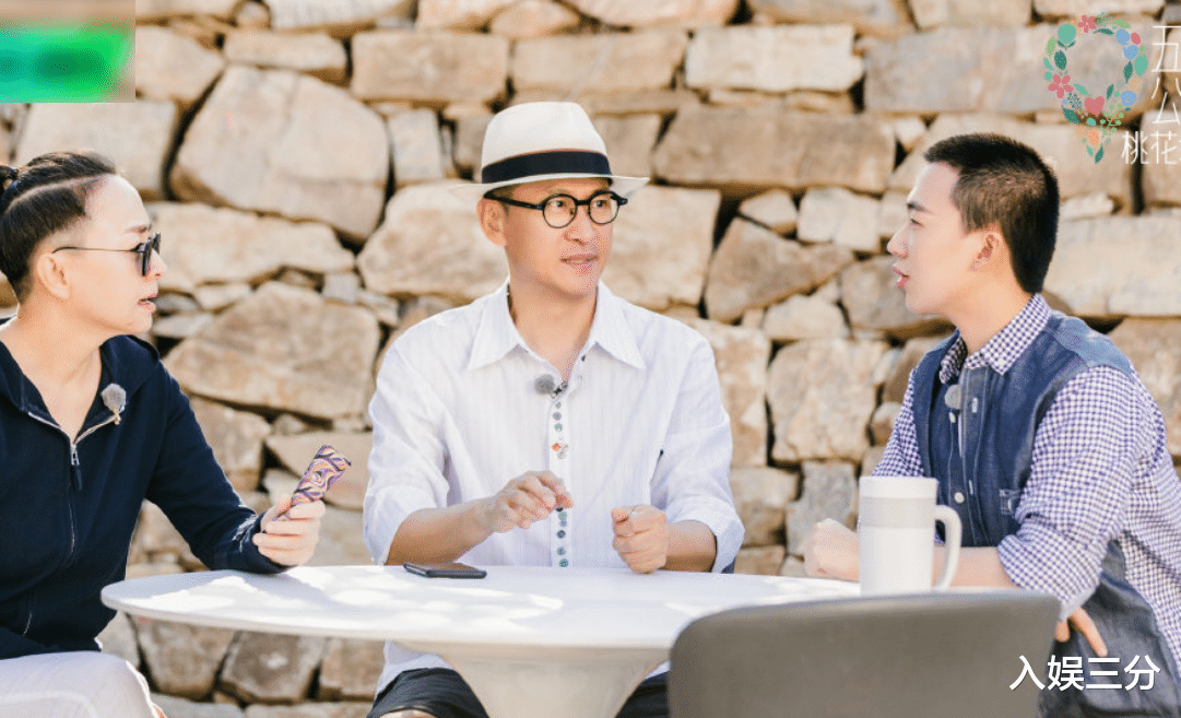 孟子义|同事之间要不要说出个人感受？孟子义的回答再次圈粉无数