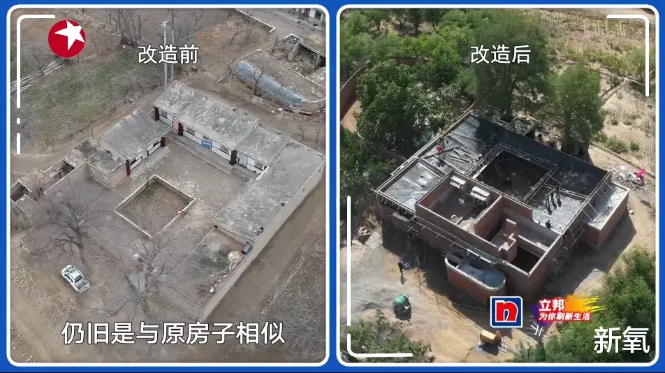设计师|132万,就搞了这?