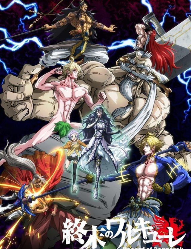 终末的女武神|《终末的女武神》冲上日漫榜第一，一拳、咒术纷纷让路，你怎么看