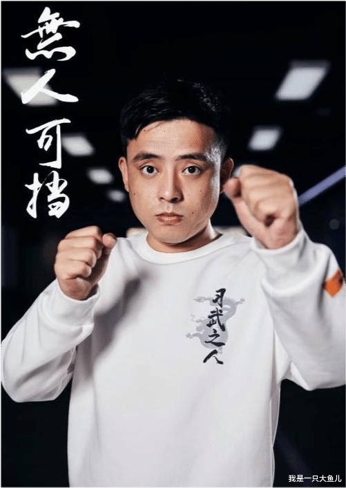 铁山 低俗主播被封，千万粉丝责怪清朗政策，网红影响已经如此恶劣？