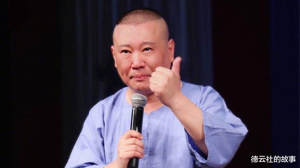 郭德纲|郭德纲老师晒出龙字科考试现场，谁会成为龙字科第一批弟子呢？