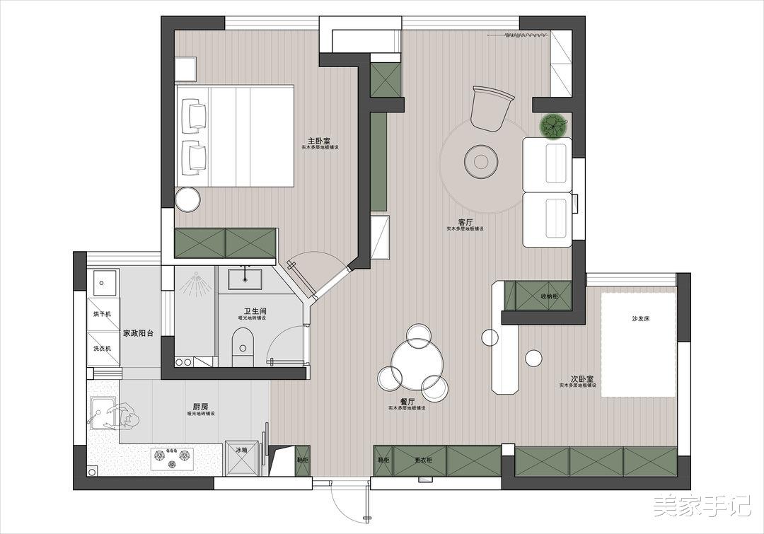 美家手记|苏州一26岁女生晒出独居新房照:努力自律,活出很多人羡慕的样子