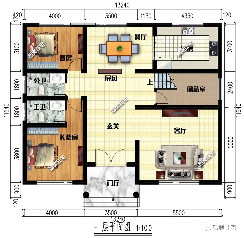 我们兄妹俩打算一起出钱，在农村老家，给爸妈盖个房子孝敬他们