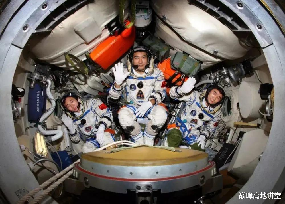 天宫空间站姿态倾斜超70度,复盘神舟十三号发射对接,决胜之战