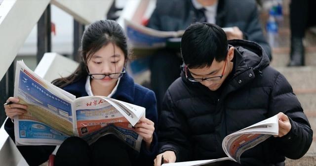 大学生|又一个“铁饭碗”工作开始招人了，基础月薪4000，还享受五险二金