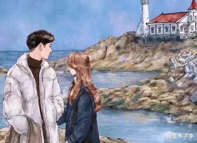 我是木子李 我只是在朋友面前奚落了你几句,你至于和我离婚吗?至于!