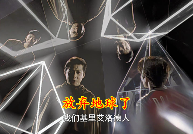 特利迦:基里艾洛德人用行动证明,他们有实力接管地球