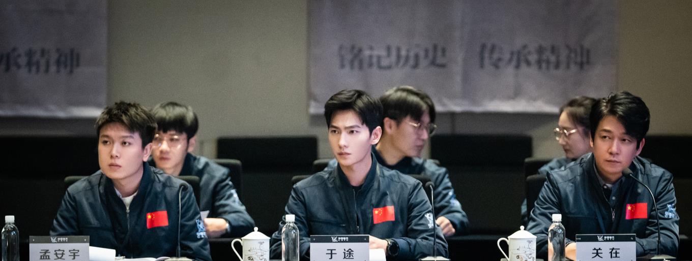 航天|《你是我的荣耀》加入主旋律话题真的是明智之举吗？