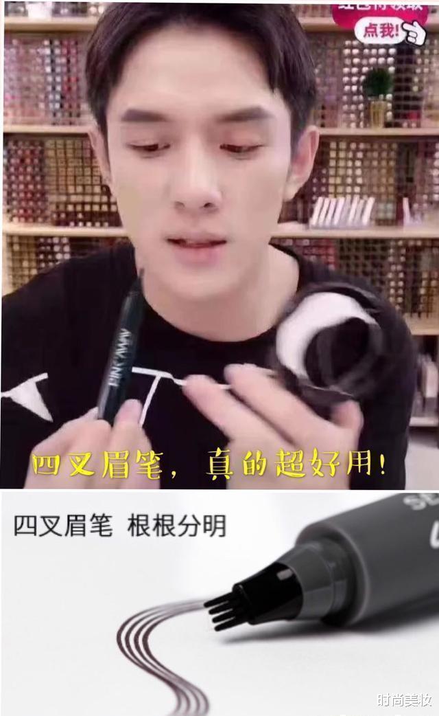 时尚美妆|为什么不建议女人“纹眉”?听内行人分析完了,很庆幸自己没跟风