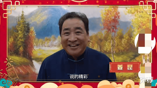 李金斗|非遗相声大会首场迎来开门红，李金斗、石富宽坐镇，现场满坑满谷