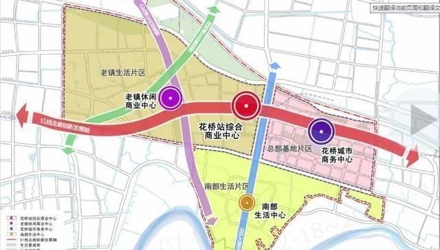 小喵姐|每当有特殊情况，跨省运营的11号线花桥段就会体现：毕竟不是上海