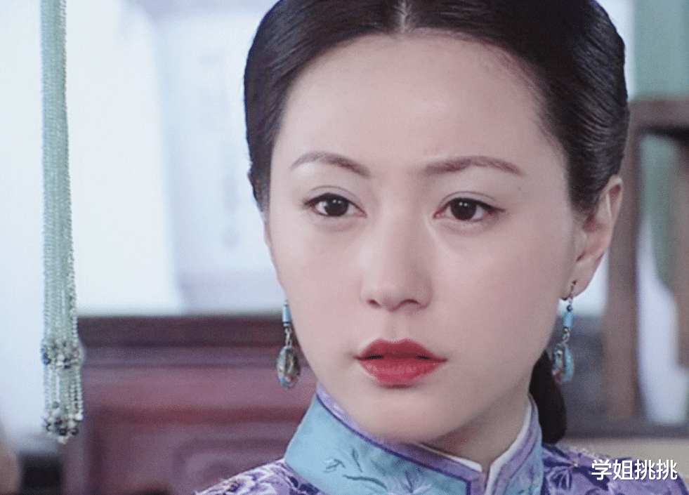 刘心悠|我的天，突然发现刘心悠和刘学义长得好像啊