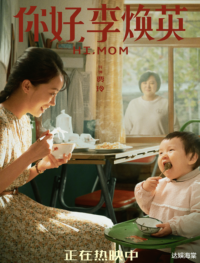 贾玲|贾玲瘦成一道闪电有多不容易？看清她和鞠婧祎的合照：难度挺大