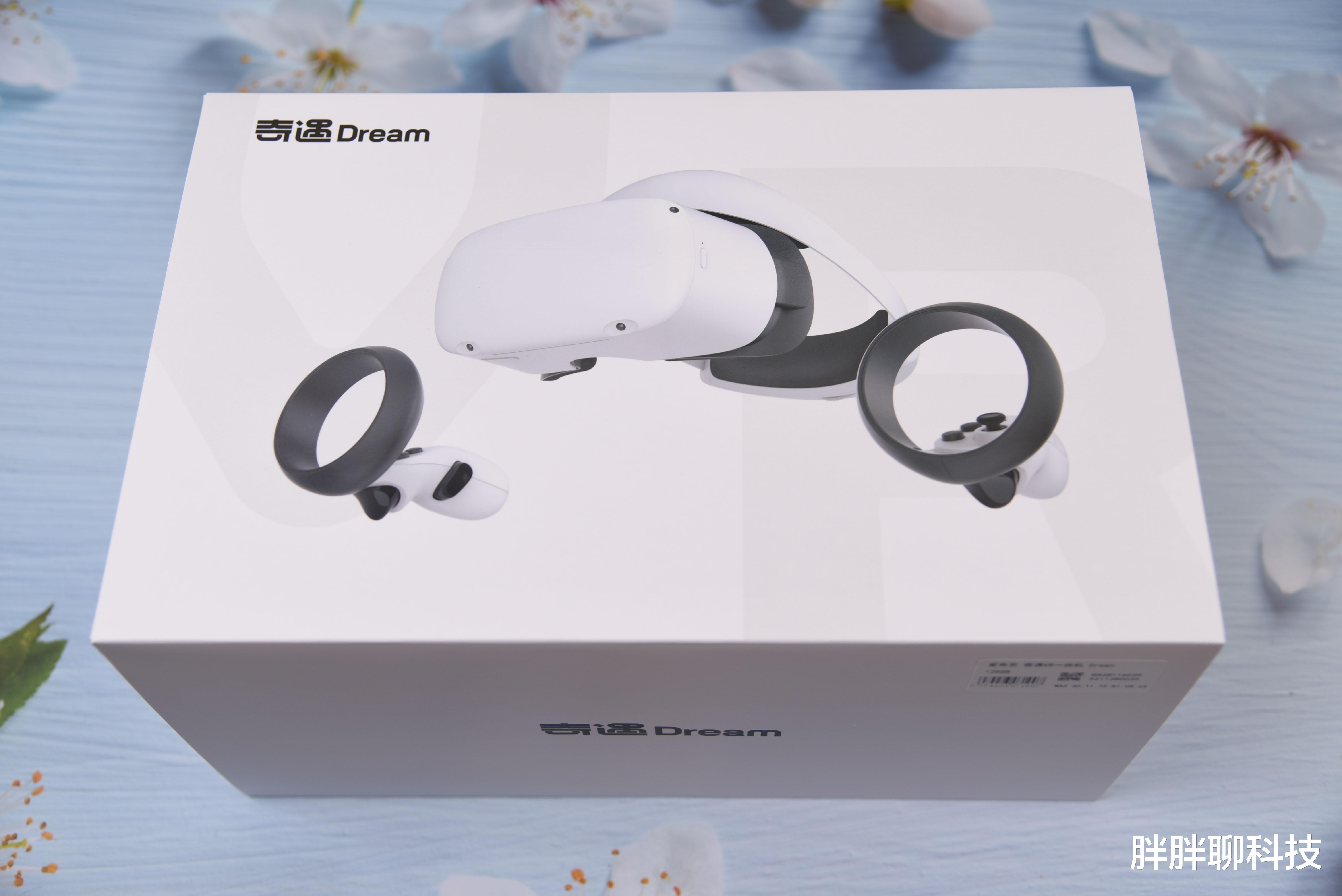 VR|奇遇Dream VR一体机体验：高性价比，爱奇艺攻占国内VR市场第一枪