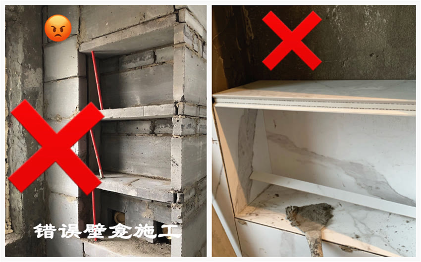 网红装修“翻车”有多彻底？看完这些真实经历，我避开了不少坑