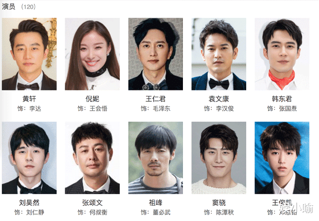 李晨|李晨，还是退出《跑男》吧，综艺节目已经不适合你了