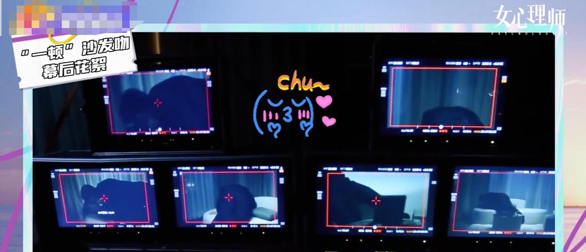 美丽|杨紫井柏然超欲吻戏！六个机位亲出口水声，工作人员都看害羞了