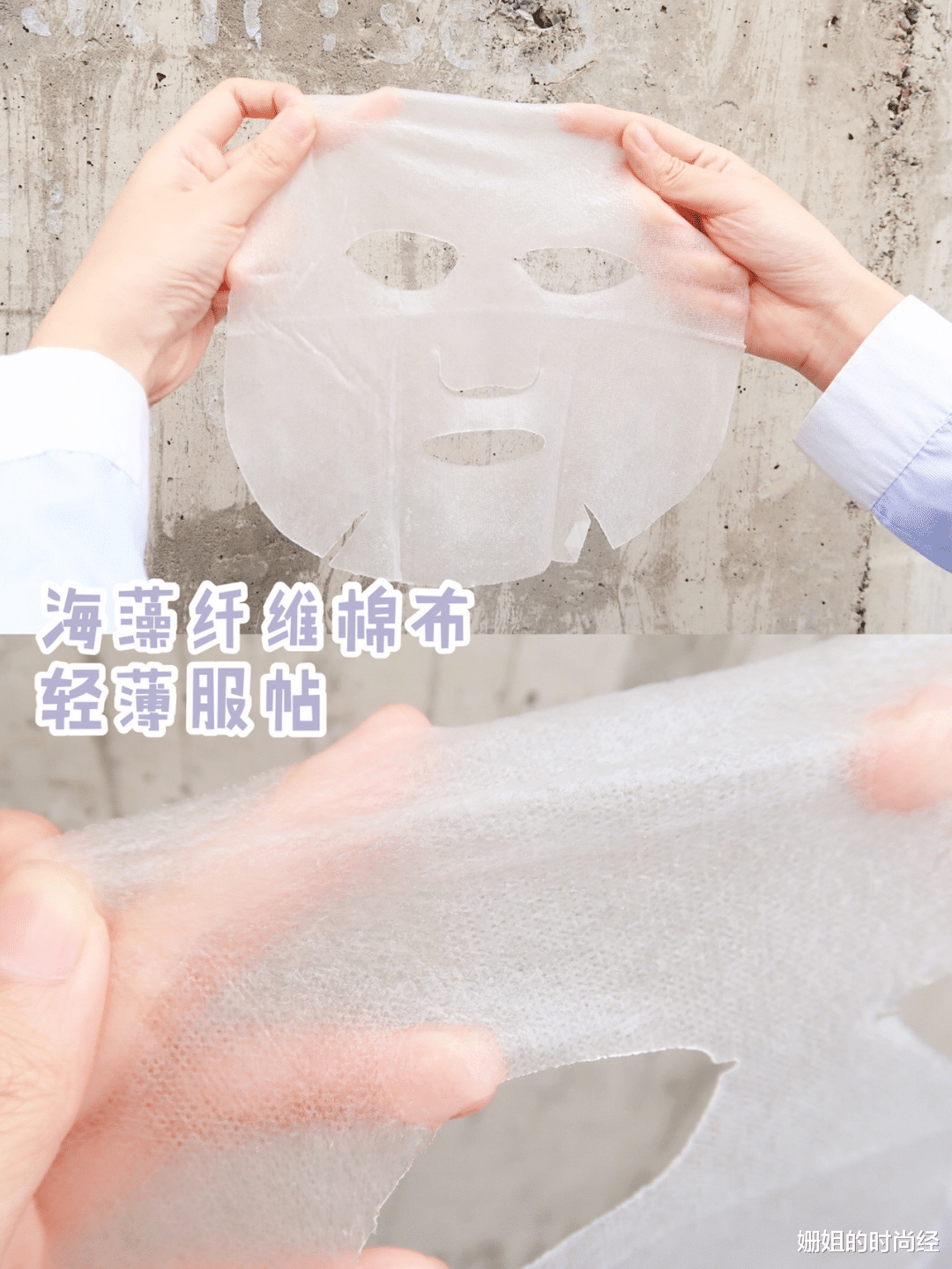 银耳 李佳琦一夜卖出115亿，前五全是国货？便宜又好用，你还不知道？